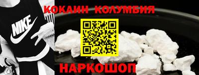 дурь Канаш