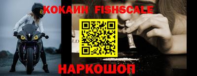 мяу мяу кристалл Камышлов