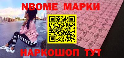 крисы Кингисепп