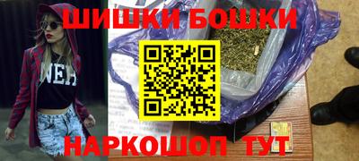 дурь Канаш