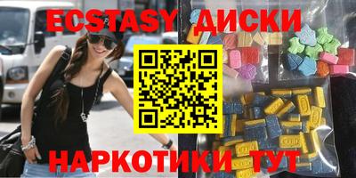 крисы Кинель