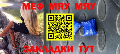 крисы Кингисепп